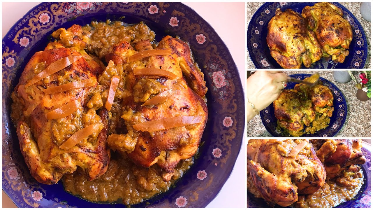 طريقة تحضير دجاج محمر ناجح بالدغميرة معلكة لذيذ جدا على الطريقة المراكشية مع جميع أسرار نجاحه