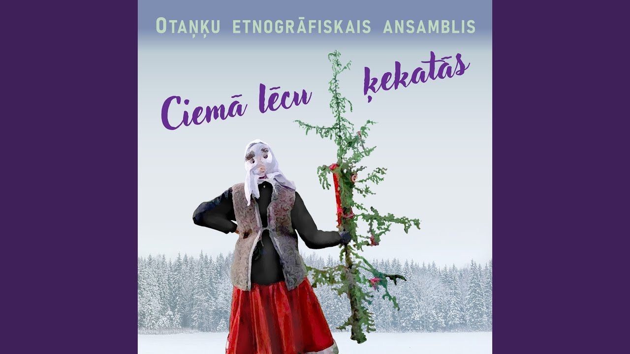 Ciemā lēcu ķekatās