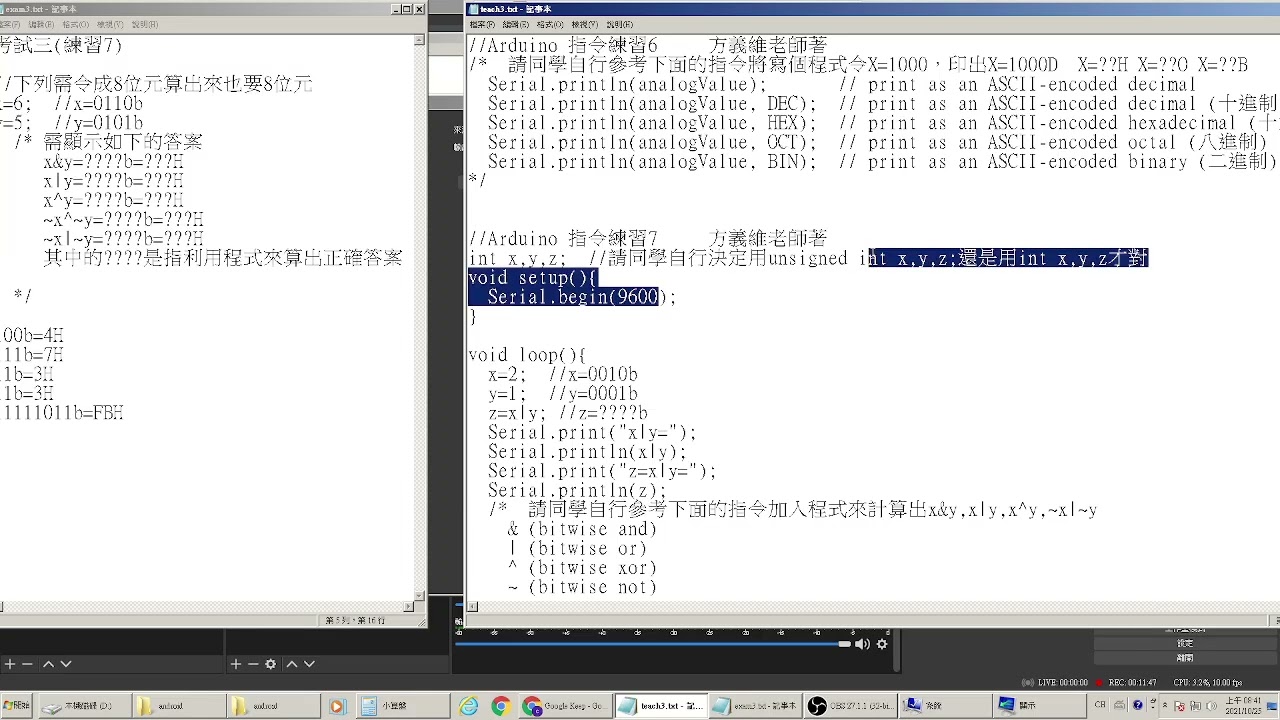 arduino teach3