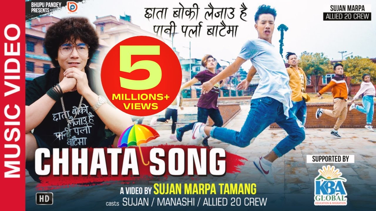 Bhupu Pandey - Chhata Song • ft Sujan Marpa Tamang • Manashi Tamang • Allied 20 Crew • Official MV