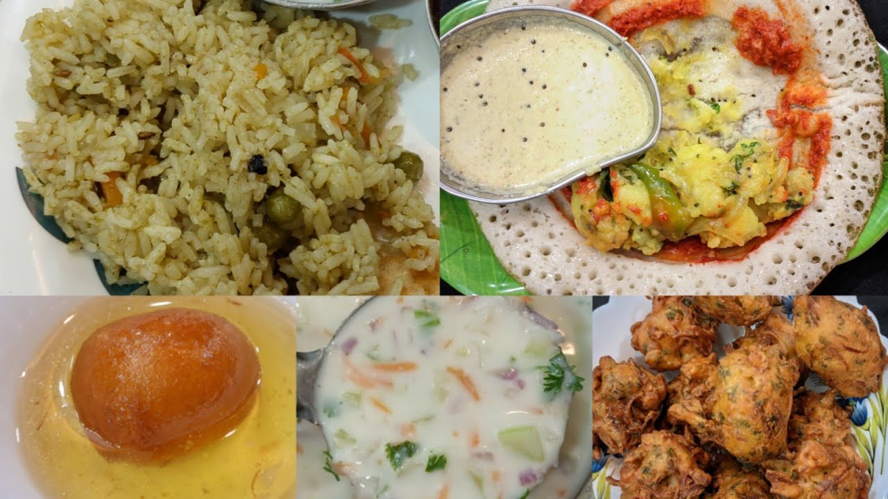 ಹುಟ್ಟುಹಬ್ಬದಂತಹ ಸರಳ ಸಮಾರಂಭಗಳಿಗೆ ಮಾಡುವ ಅಡುಗೆಗಳು | tasty recipes for birthday party & other functions