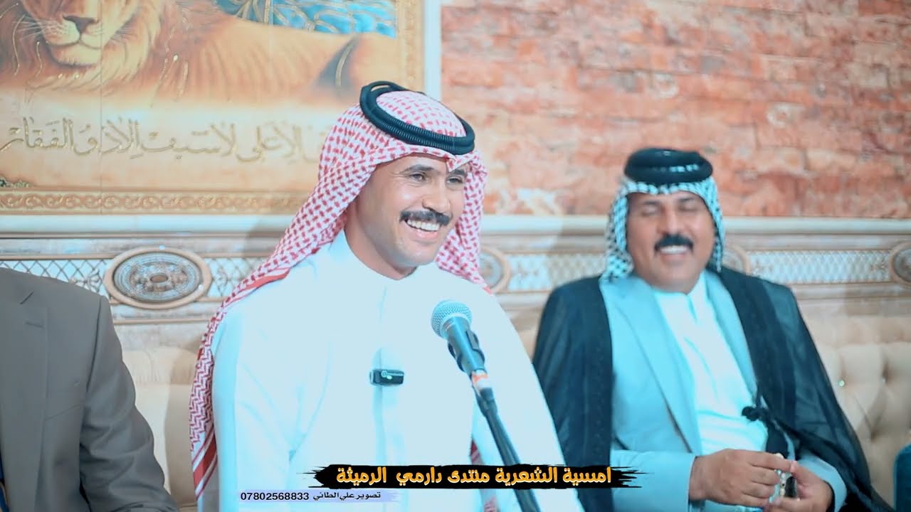 الشاعراحمد الصلابي امسية منتدى داري الرميثة جديد 2025