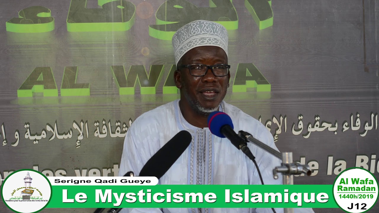 Al Wafa Darou Mouhty - Douzième (12e) jour du Ramadan 2019