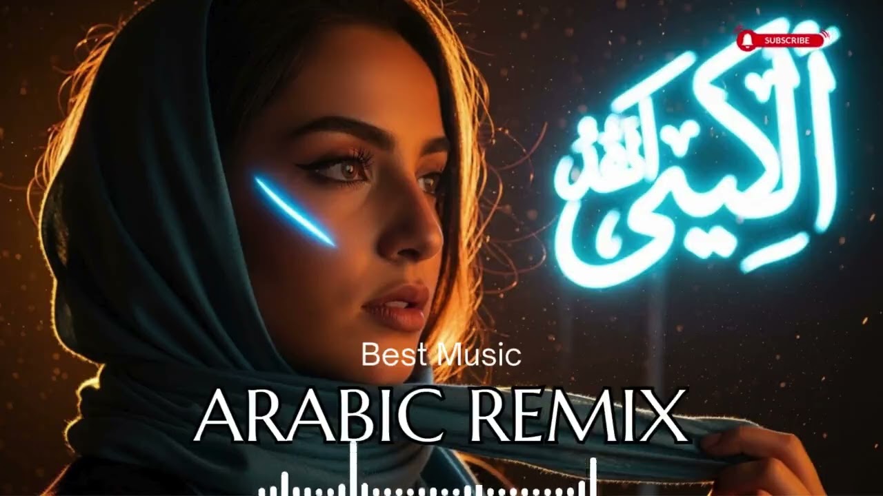 💫 Arabic Mystic Habibi Vocal Mix | Hypnotic Arabian Soul Vibration