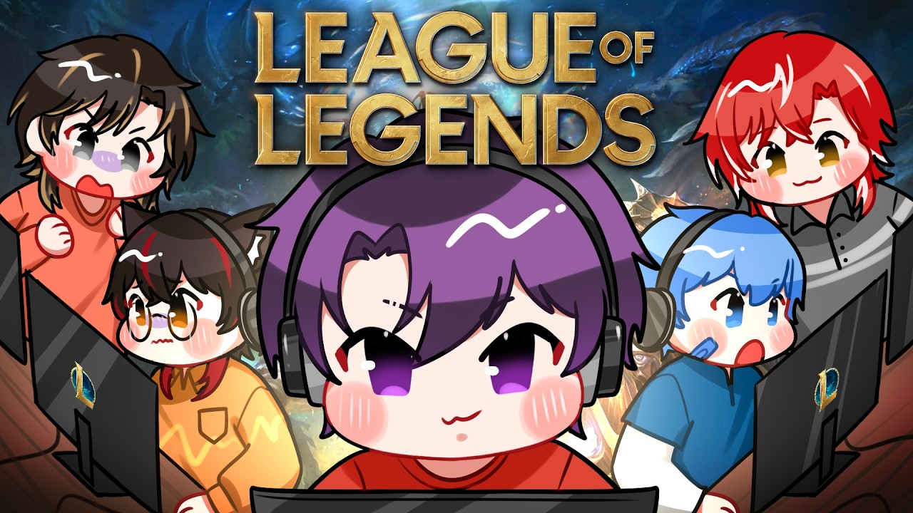 【LEAGUE OF LEGENDS】LIMA PRIA 