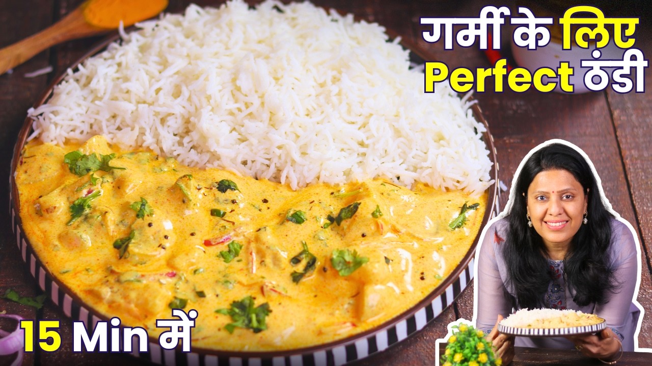 बस ये आलू दही और चावल बना लो, कोई और सब्ज़ी की ज़रूरत नहीं | MintsRecipes