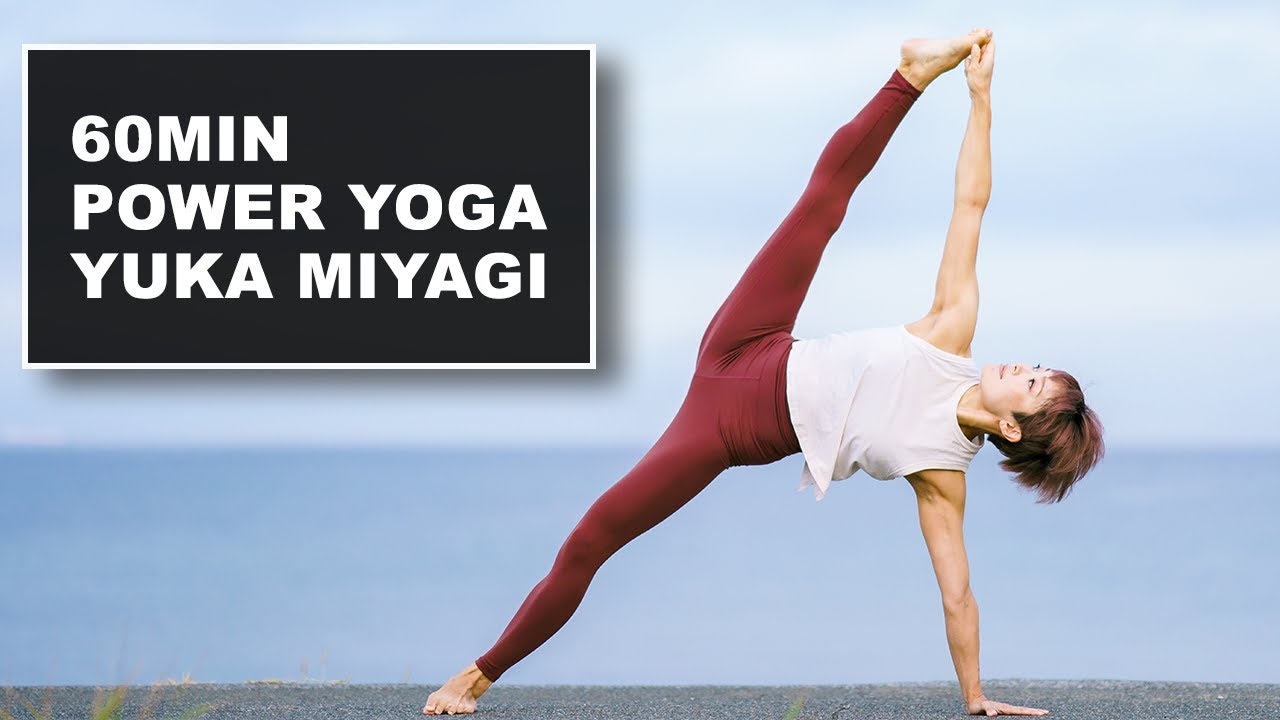 パワーヨガ上級 60分 フルクラス No.101 | Advanced Power Yoga 60MIN