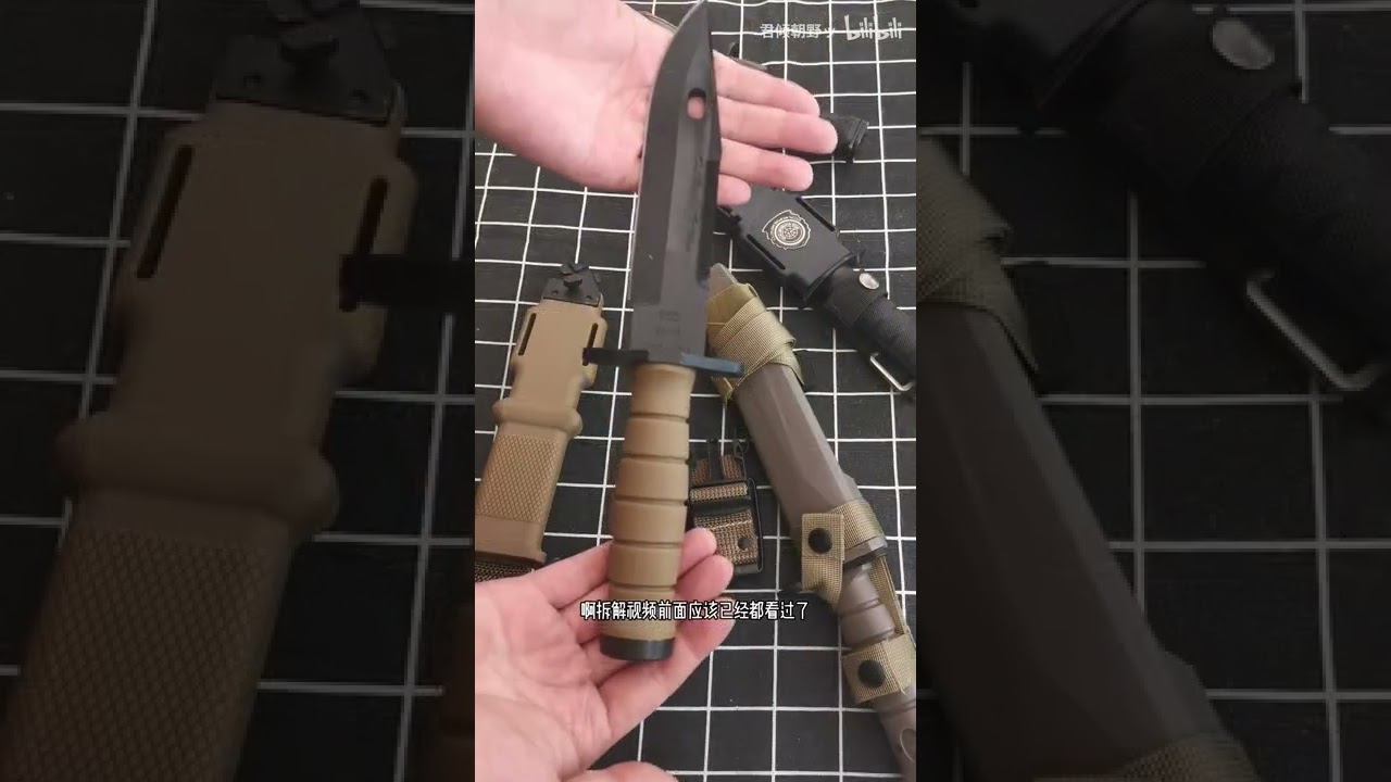 【匕首刺刀第三期】暴力测试阳江军刀！