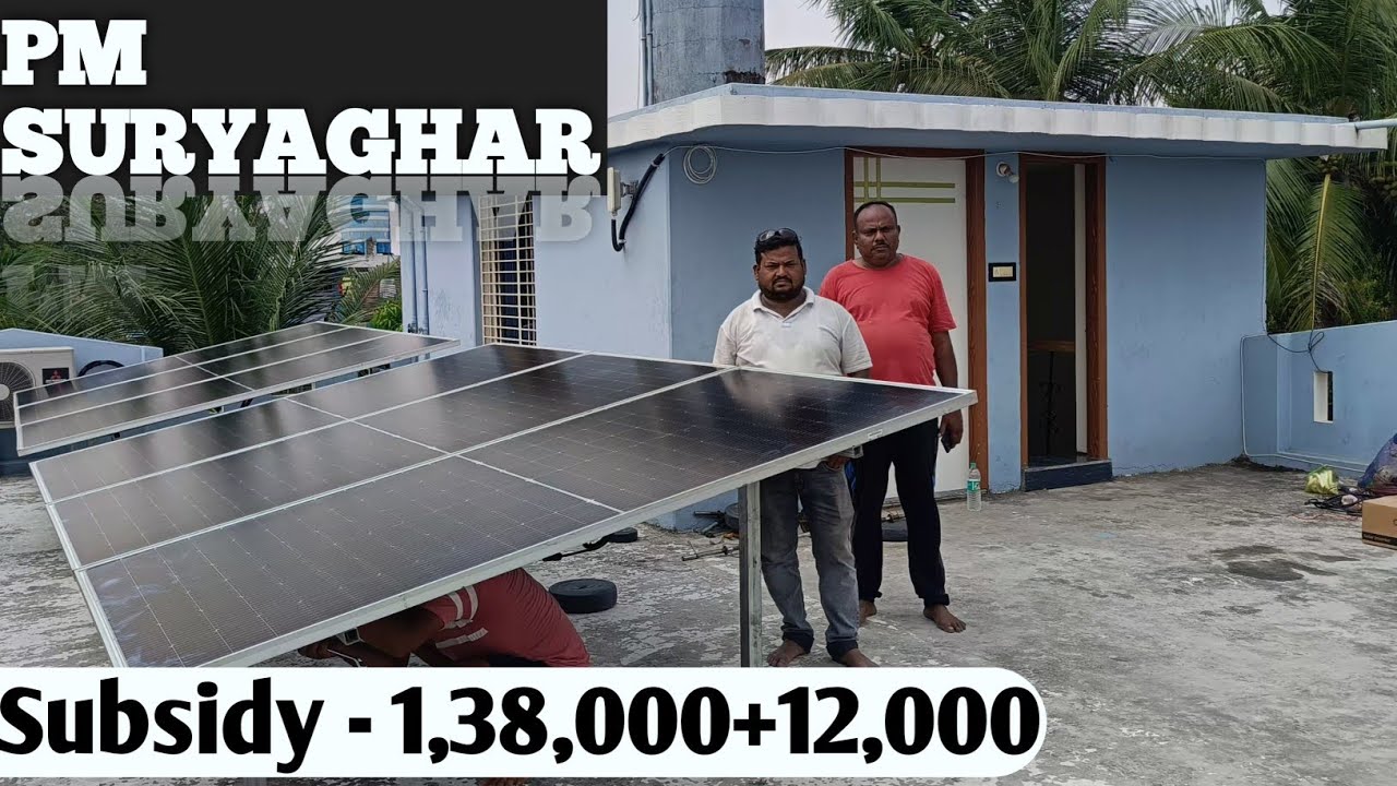 PM Suryaghar project at Shalagon, Choudwar subsidy of 1,38,000₹ . #solarenergysolution #greenenergy
