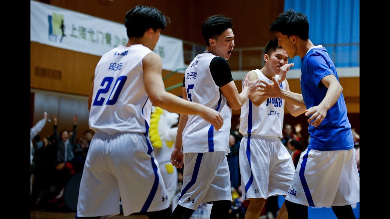 2018 JrNBA Shanghai League Semi Finals: SHSID Stallions VS SAS Eagles