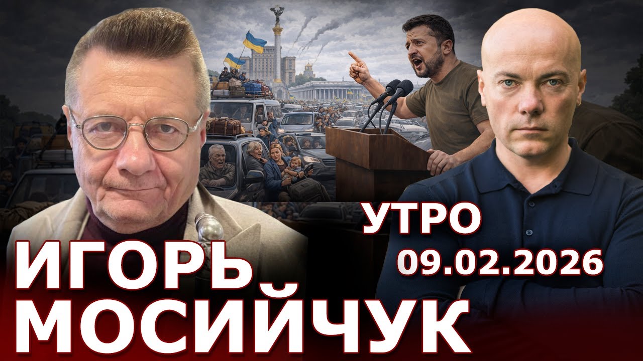 Зеленский работает - ни кофе ни рабов! 