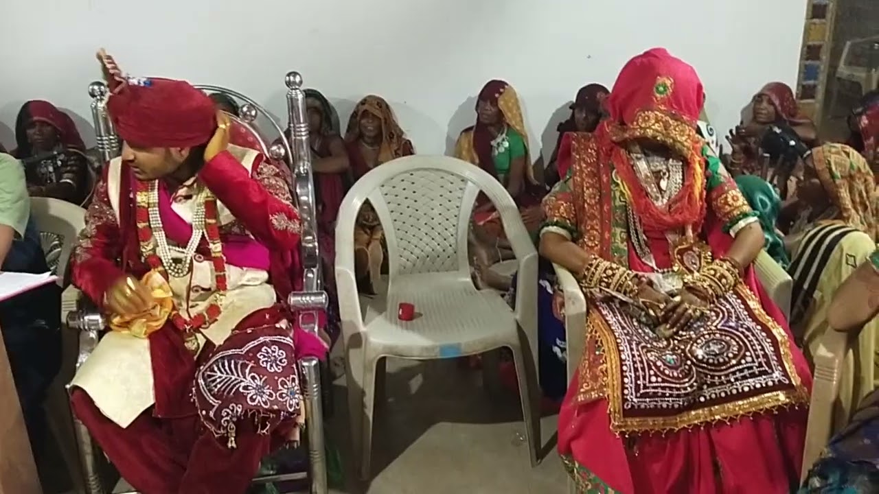 આદિવાસી લગ્ન રિવાજ rumadiya