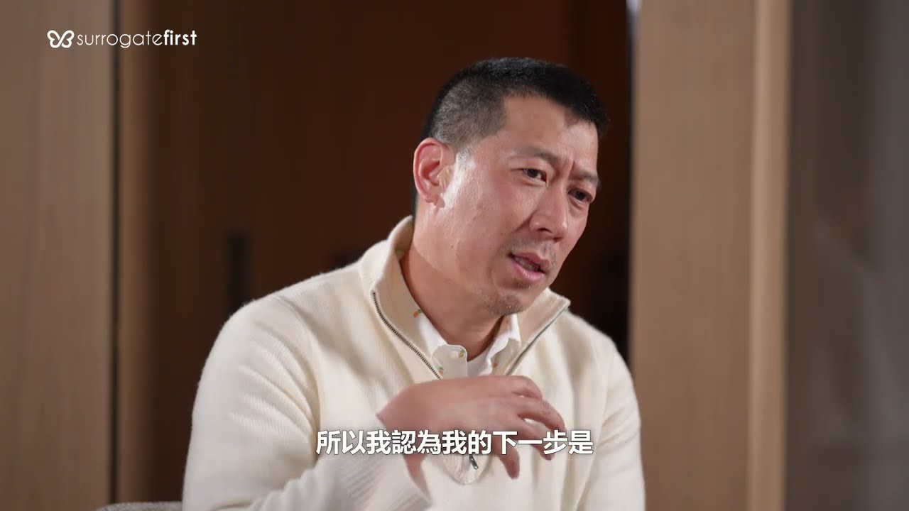 好萊塢御用“IVF魔法師” RPMG資深生殖專家Dr. Andy Huang訪談：揭秘18年助孕奇跡！