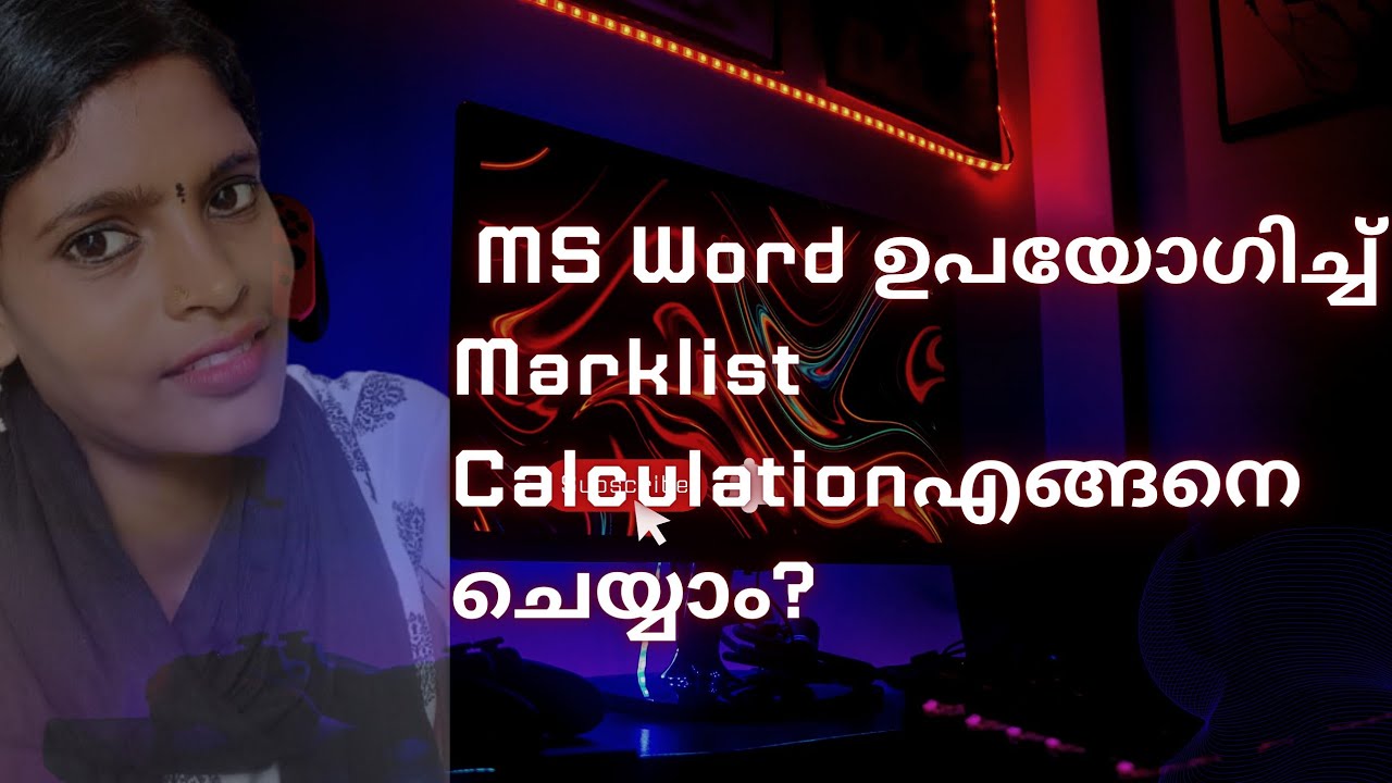 MS Word ഉപയോഗിച്ച് Marklist Calculationഎങ്ങനെ ചെയ്യാം?🔥Easy Method for Beginners|StepbyStep Tutorial