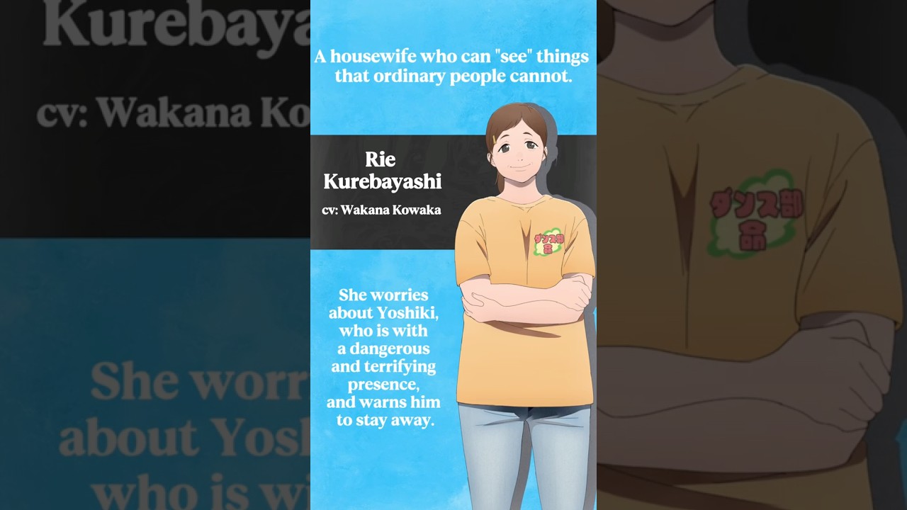 Check out the new Character PV for Rie Kurebayashi! 