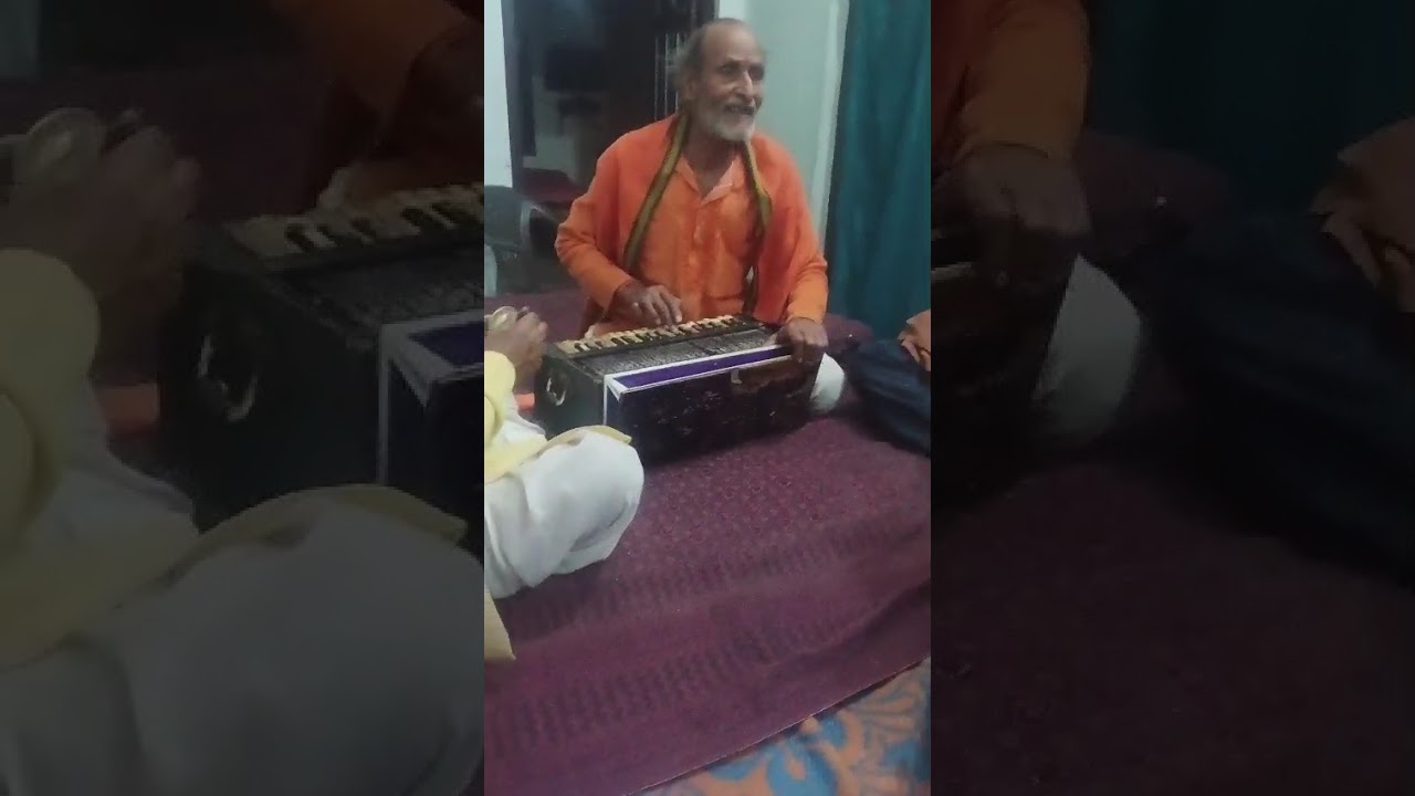 Bhajan 