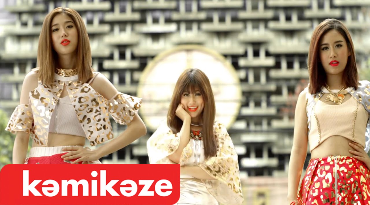 [Official MV] หยิ่ง (Peacock) – Faye Fang Kaew
