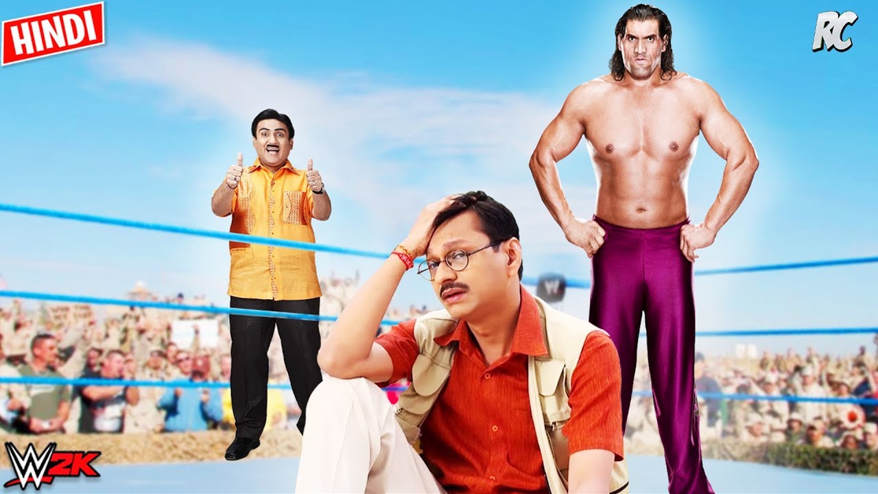 Popatlal vs The Great Khali – Tarak mehta ka ulta chasma – TMKOC Latest episode - 2019 WWE spoof