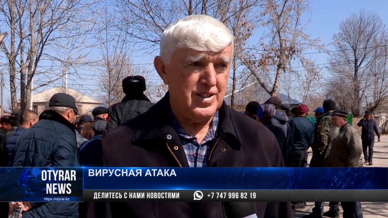 Жители Караспана против размещения в местной поликлинике людей, возможно зараженных коронавирусом