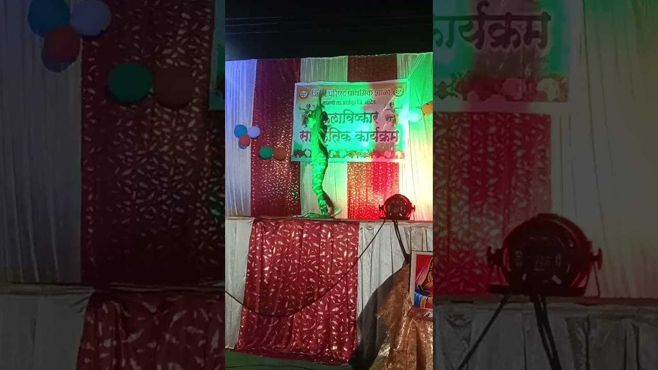 ३ फेब्रुवारी, २०२६