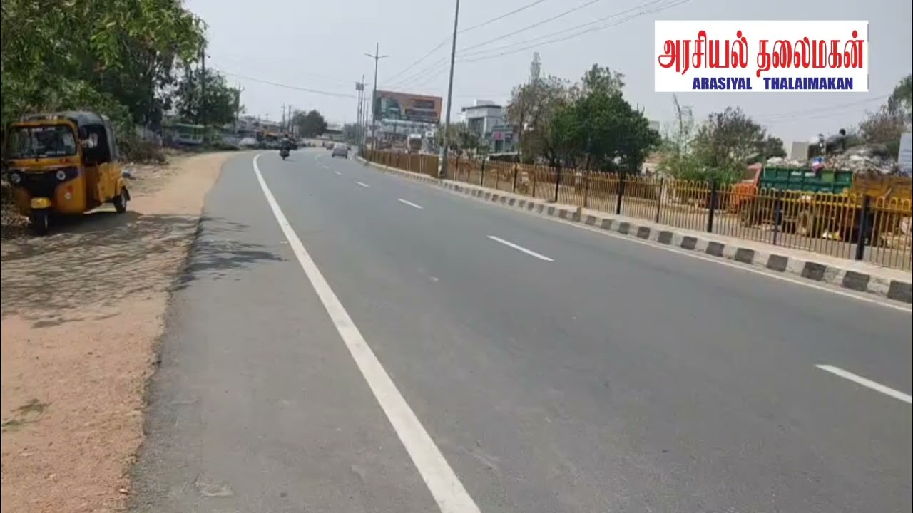 பல்லடம் அருகில் சாலை விபத்து திருப்பூர் மாவட்ட செய்தி