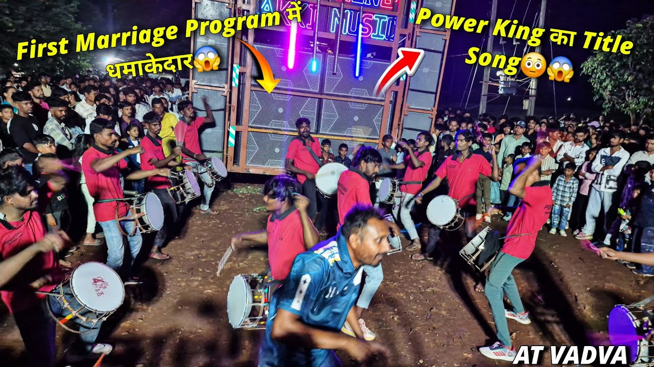 इस साल के First Marriage Program में Power King का धमाकेदार Title Song🤬😡| Power King Akki Musical 