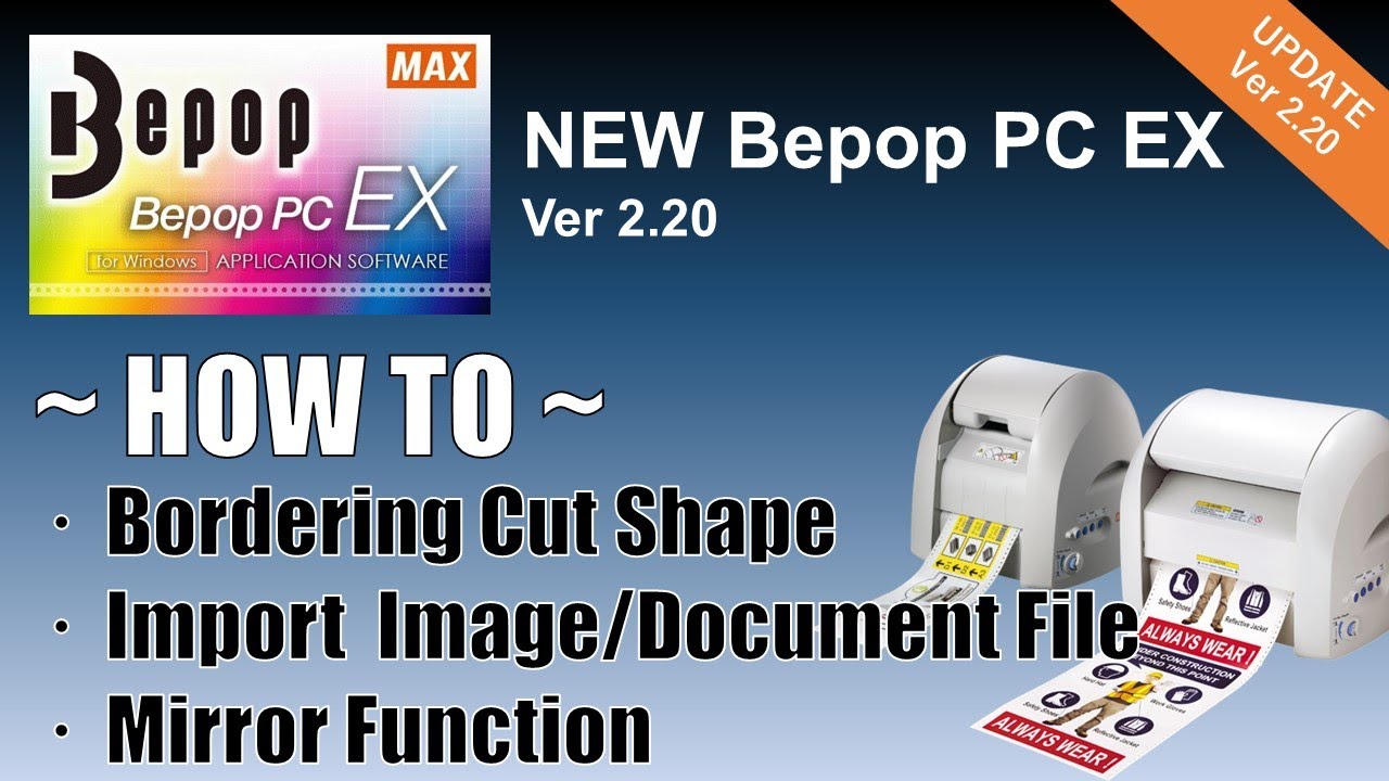 USEFUL FANCTION【MAX Bepop PC-EX ver2.20】