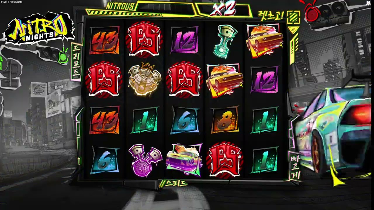 Nitro Nights 🏎️ Super Bonus Showcase | Hacksaw Gaming Slot Preview 2025