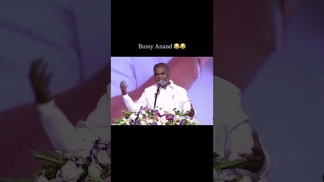 Bussy Anand Mass speech 🙏😅 || TVK Meet #shorts #politics #tamilpolitics #tvk #funny #tamil #troll