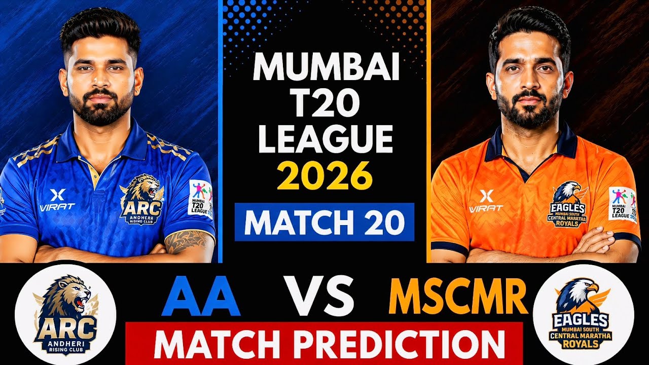 AA vs MSCMR Prediction Today 😱 | AA vs MSCMR Dream11 Prediction | Mumbai T20 League 2026 Match 20 |