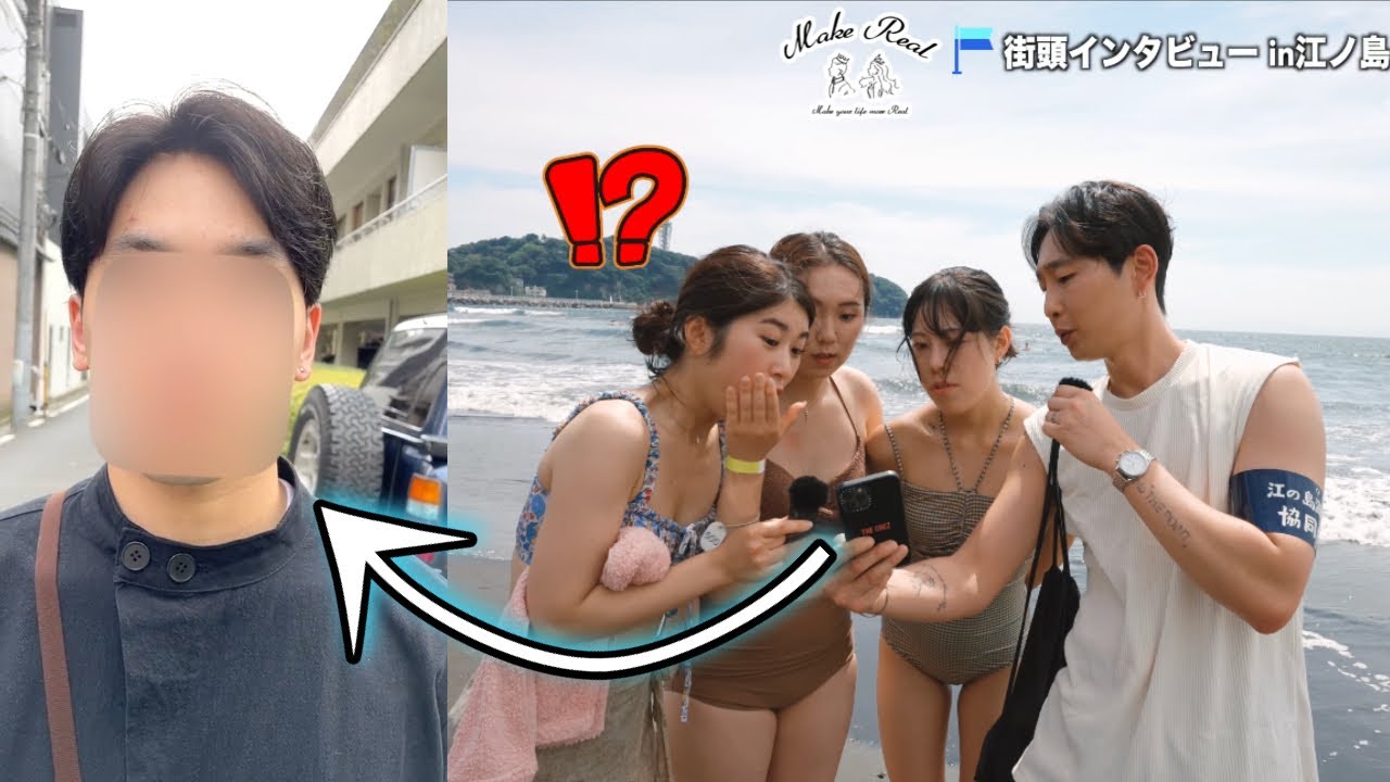 実はカツラなんです。