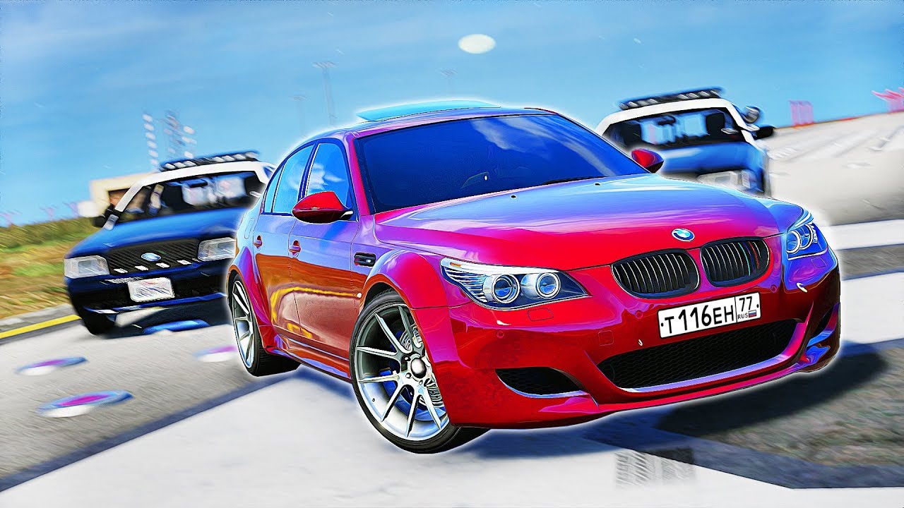 ПОГОНЯ ЗА BMW M5 ТЕНЬ ДАВИДЫЧА В ГТА 5 ОНЛАЙН