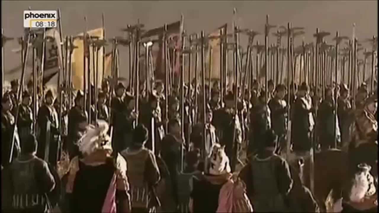 Altertum (Chinesisches Kaiserreich)