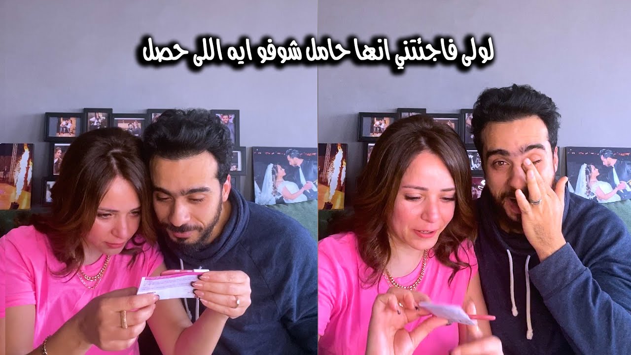 لولى فاجئتني انها حامل 😍شوفو اللي جرالي