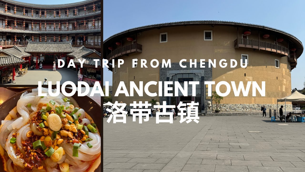 Chengdu China Travel 🇨🇳 | Hakka Old Town Day Trip, Things to see & eat
