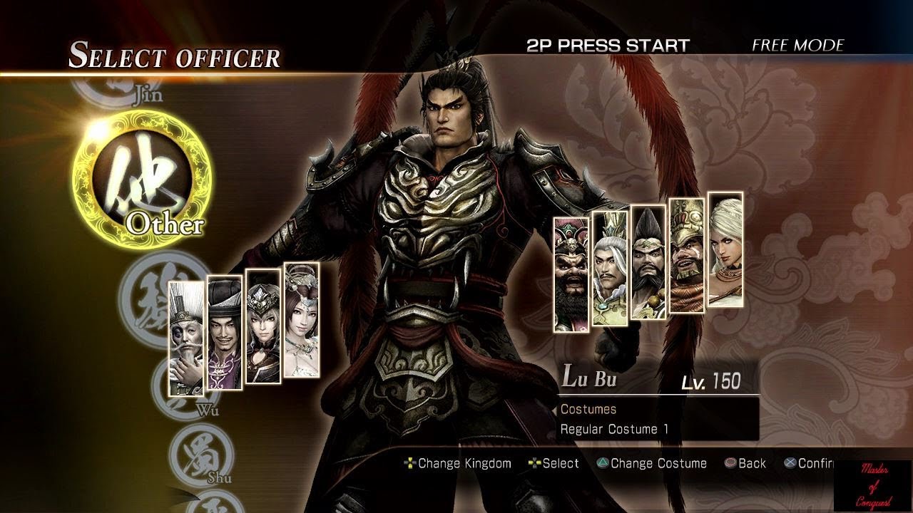 Dynasty Warriors 8: Xtreme Legends - 6 Star Weapon Guide - Lu Bu