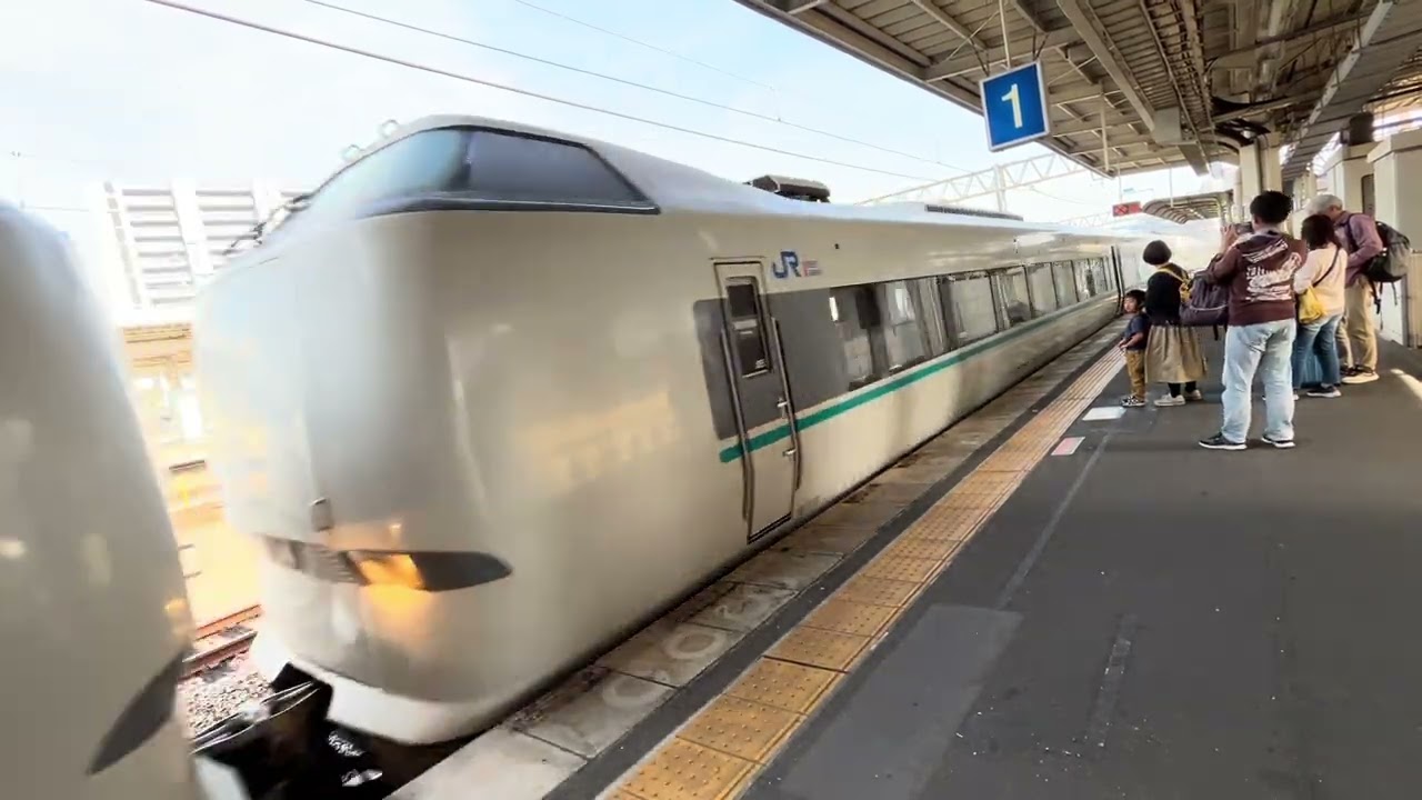 東海道支線289系特急くろしお24号新大阪行き　　　和歌山駅到着！