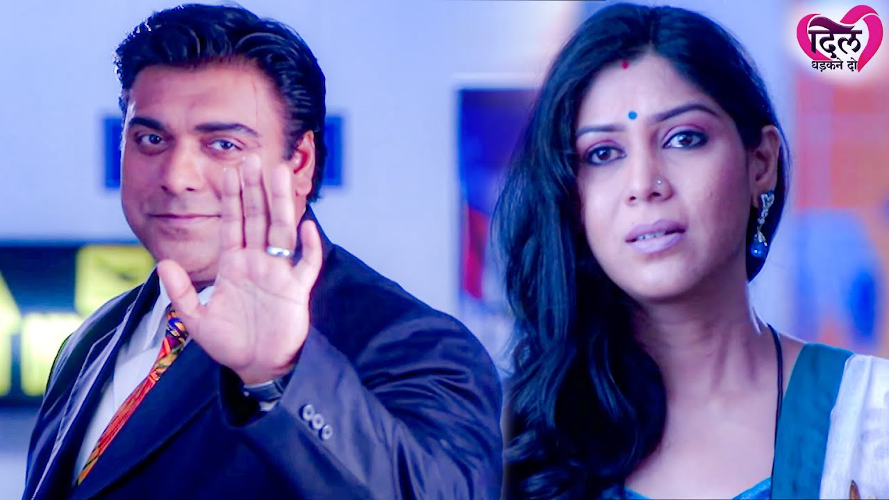 राम और प्रिया के बीच बढ़ गई दूरियाँ | Ep - 156 | Bade Achhe Lagte Hain | Ram Aur Priya Ki Love Story