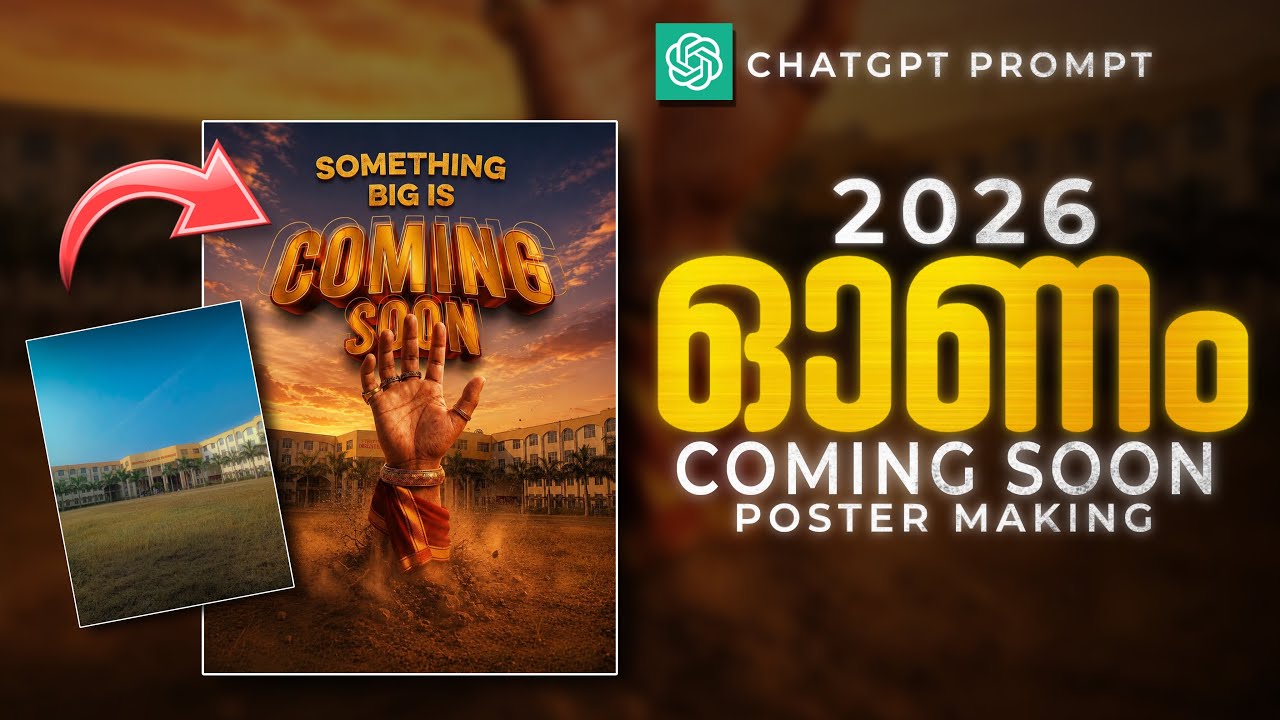 2026 🔥 ONAM CELEBRATION COMING SOON POSTER MAKING TUTORIAL | ONAM POSTER MAKING 2026 | ASIF OMAR