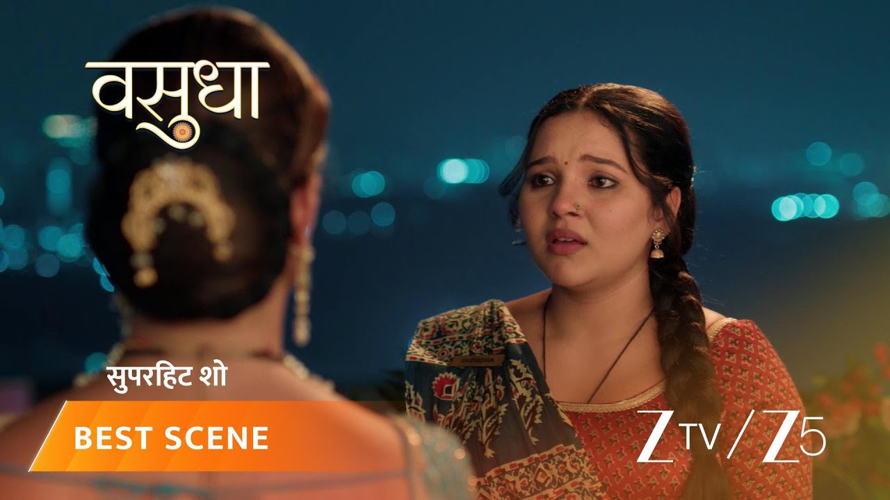 VASUDHA | EP - 500 | Best Scene 1 | Mar 13 2026 | Zee TV