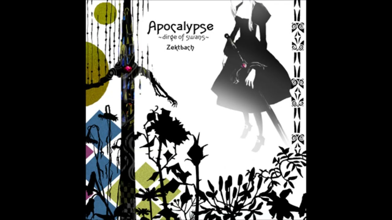 Apocalypse (罪狩りの聖女) (Piano Version) / Zektbach (Arranged by Taro Makido)