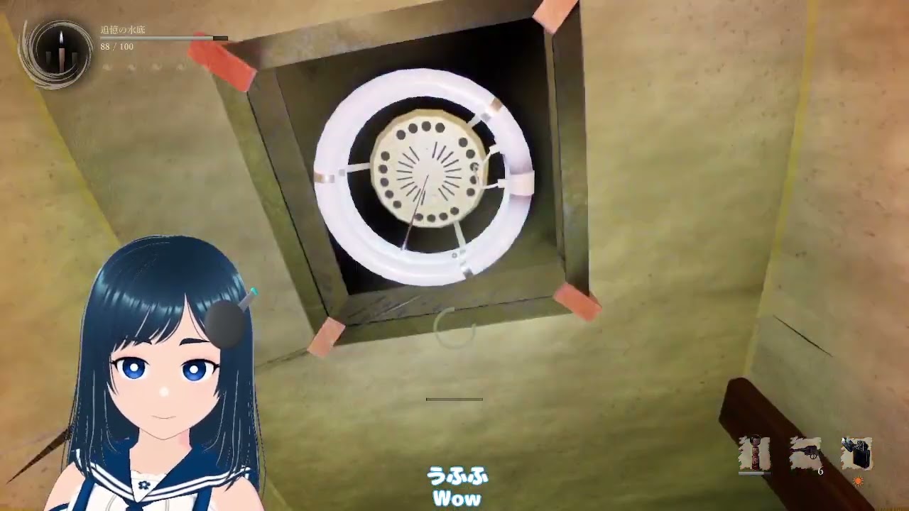 【シャドーコリドー2_花腐し編#11】追憶の水底…年内クリアできるのか…��