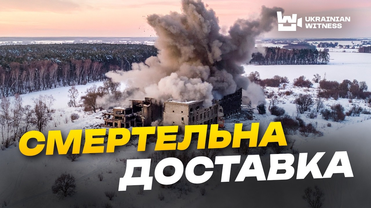 Підрив бази росіян зсередини: Розвідники пройшли пішки у тил позицій РФ