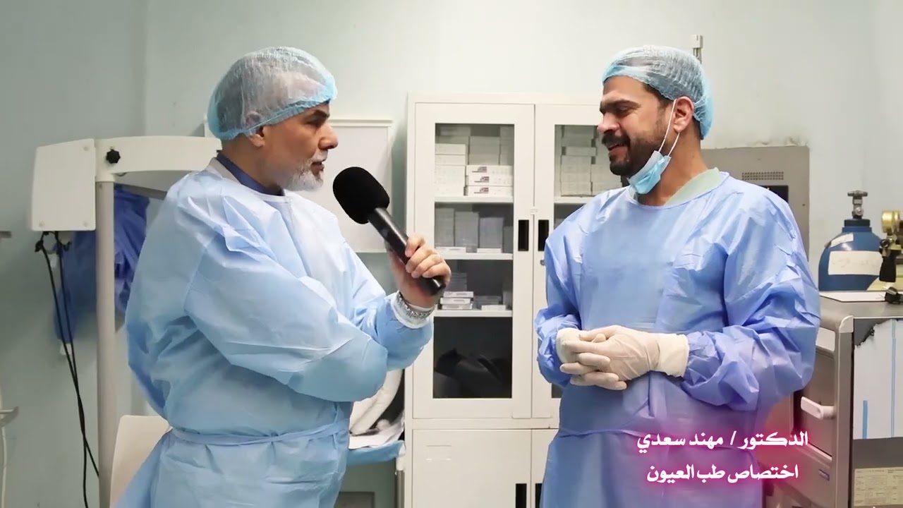 برنامج جولة في الميدان الصحيحلقة مخصصة عن شعبة العيون في مستشفى الامام الصادق (ع)