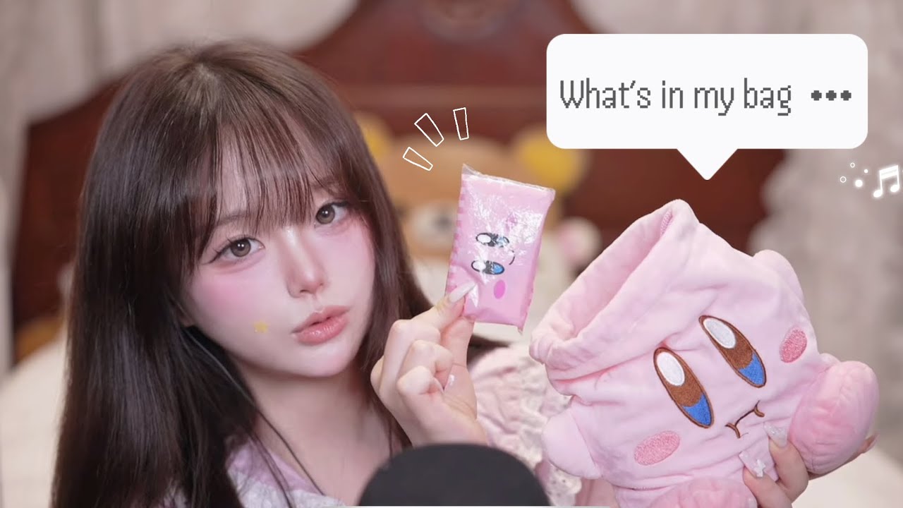 [ ASMR ] What’s In My Bag ~🎀˚‧ tapping / 왓츠인마이백 -!