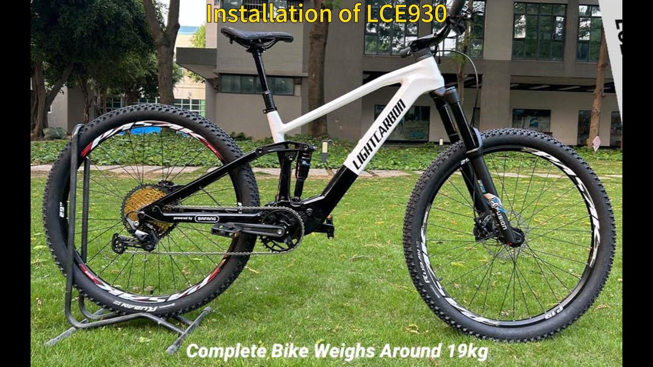 M820 Motor Battery Installation-LCE930 EMTB Carbon Fiber Frame.