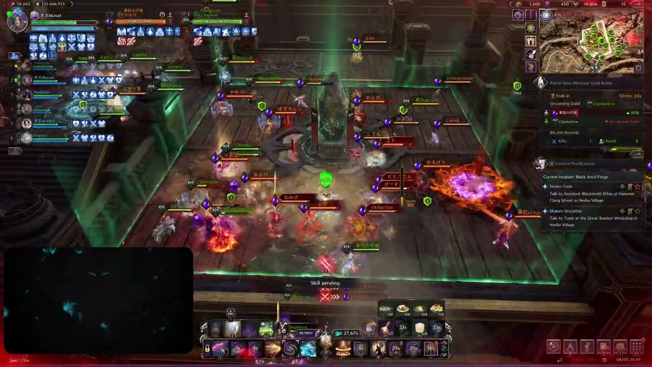 Clandestine vs Neko | Black Anvil Riftstone | Titanspine Server | Crusader PVP