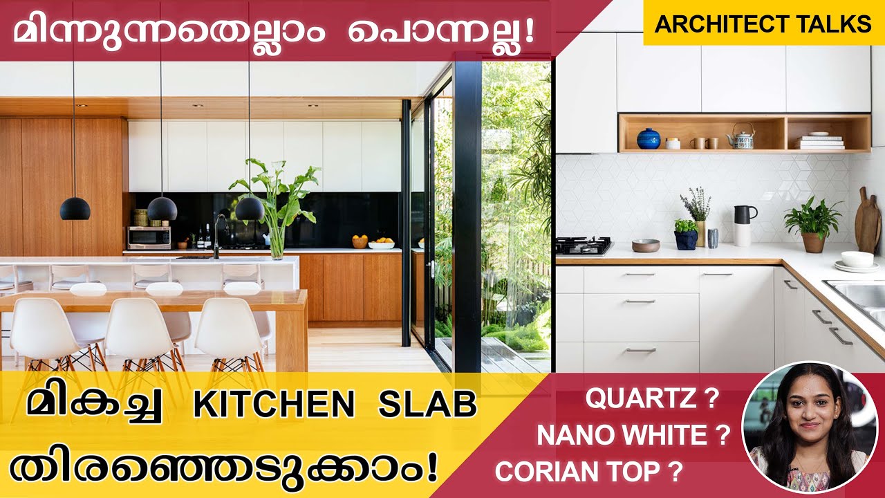 White Kitchen Countertop I kitchen counter tops malayalam  I Quartz, Nano White, Corian tops
