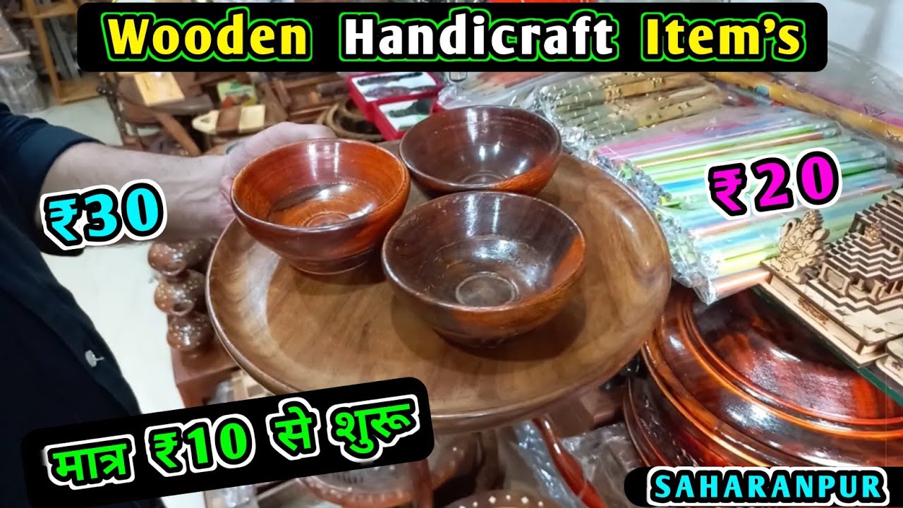 Wooden Handicraft Item's 🔥|| Teakwood and Sheesham Wooden Handicraft | Saharanpur Furniture Market |