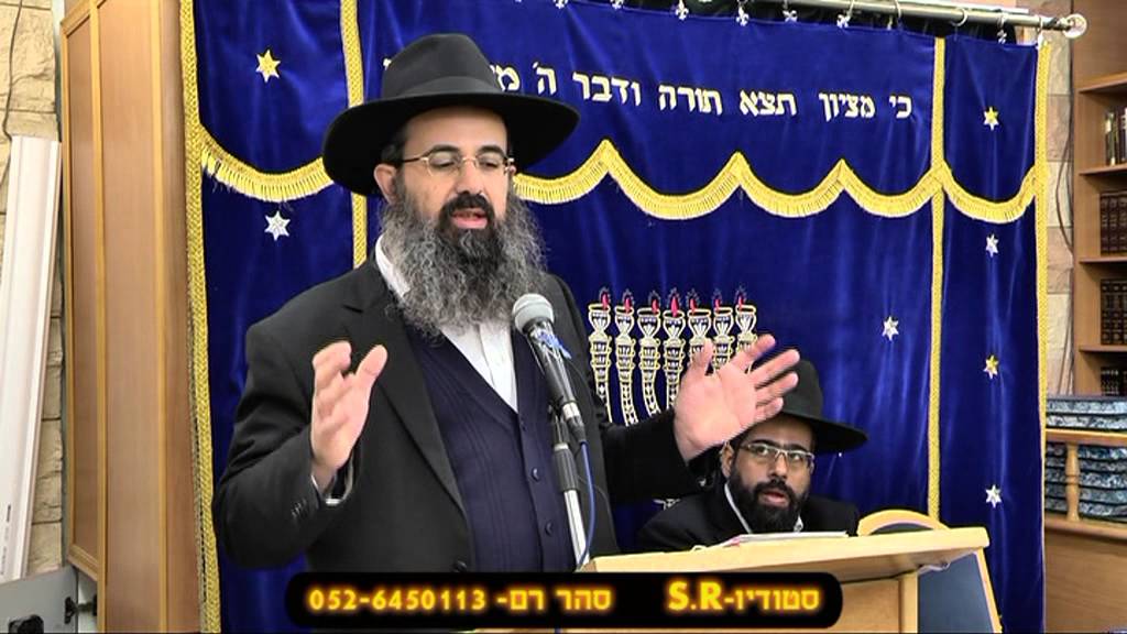 הרב שלמה אסולין